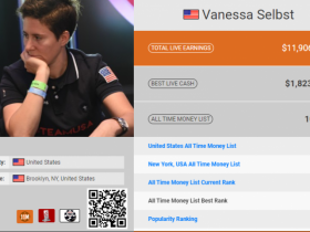 【EPCP扑克】女鲨鱼Vanessa Selbst本色出演热门美剧《亿万》,精彩抢先看