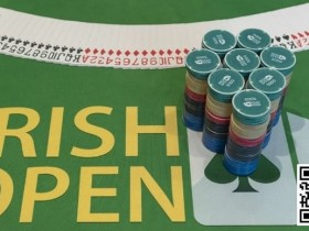 【EPCP扑克】简讯 | 2024年爱尔兰扑克公开赛日期公布