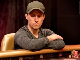 【EPCP扑克】世界级锦标赛牌手:浅谈决赛桌筹码王Daniel Dvoress
