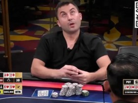 【EPCP扑克】牌局分析 | 诈唬撞上同花顺,问题出在哪?