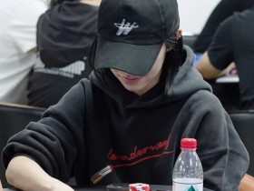 【EPCP扑克】上海万体SPC国庆赛 | 施俊217.5万记分牌领衔22人进入决赛
