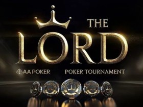 【EPCP扑克】全新豪客赛品牌重磅来袭,『TLPT王者之路』震撼推出悉尼豪客赛,定档10月22日-29日