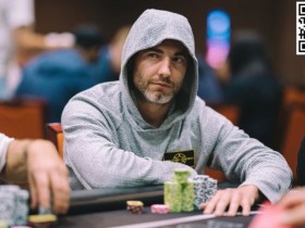 【EPCP扑克】知名职牌自爆曾在VIP局连玩69个小时盈利50万刀，完全不舍得走
