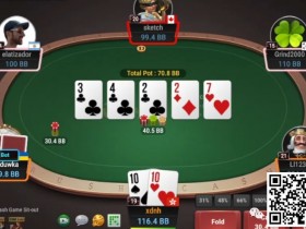 【EPCP扑克】牌局分析：多人池很少bluff