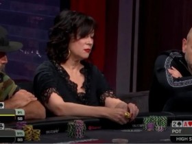【EPCP扑克】在多人底池里做bluff要小心,否则你就像她一样进退两难