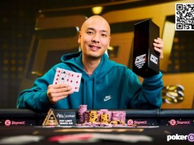 【EPCP扑克】简讯 | Chino Rheem在第二届PGT混合系列赛上摘得桂冠