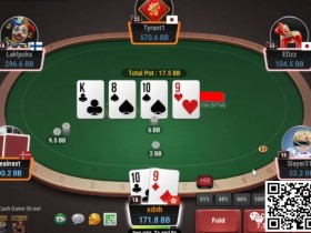 【EPCP扑克】牌局分析：没法摊牌时不bluff，可以摊牌时乱bluff