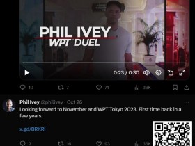 【EPCP扑克】传奇巨星Phil Ivey周一扑克坊直播，签约新平台后首秀挑战中国网友