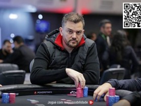 【EPCP扑克】巴西知名牌手打比赛收到双份起始筹码，他竟然敢带上桌，最终被无限期禁赛