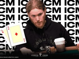 【EPCP扑克】牌局分析：决赛桌拿到AA，你会怎么游戏？