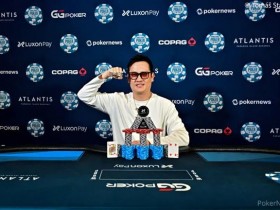 【EPCP扑克】简讯 | 陈东在WSOP天堂赛10,000美元豪客赛夺冠，赢得首条金手链