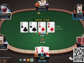 【EPCP扑克】牌局分析：AK能call这个超级小的block bet吗