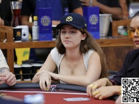 【EPCP扑克】趣闻 | Sofia Espanha在扑克之星在海上巡游期间组织的单挑赛中击败内马尔