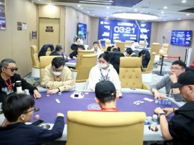 【EPCP扑克】EPCPPC迎新赛 | 跨年狂欢圆满落幕!柳文志运气爆棚成功拿下新年第一冠!