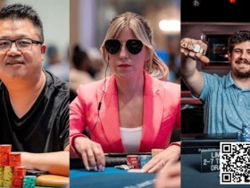 【EPCP扑克】GPI年度牌手揭晓,美籍华裔Bin Weng拔得头筹