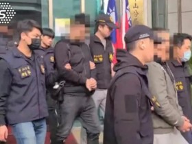 【EPCP扑克】台湾最大德扑协会遭“竹联帮20煞”掀桌砸场