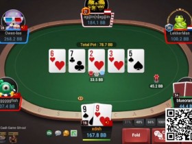 【EPCP扑克】牌局分析:3bet底池,单张成顺,双张成花,超对被超池考验