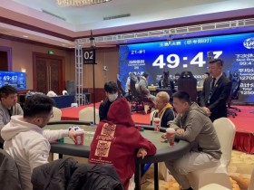 【EPCP扑克】中原杯开封站|河南选手马骏力挫群雄 荣膺主赛事冠军宝座