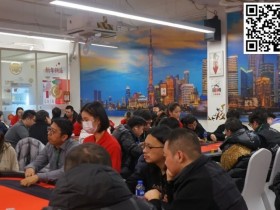 【EPCP扑克】上海杯SHPC®冬季赛 | 系列赛年度收官之战正式打响,鲁鹏实现开门红,斩获本次大赛首座奖杯!