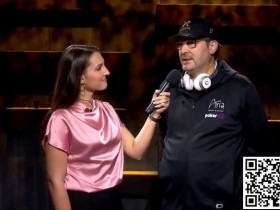 【EPCP扑克】Phil Hellmuth真情流露:我想要向人们展示我仍是顶尖中的顶尖
