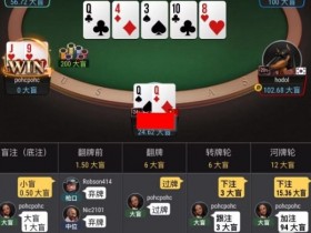 【EPCP扑克】牌局分析:顶set超池被推allin