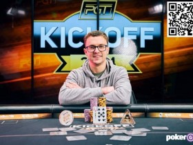 【EPCP扑克】David Coleman获2024年PGT赛季首场比赛胜利 Allen Kessler成为2024年扑克胜者的推测引发推特笑声