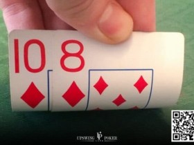【EPCP扑克】玩法:翻前用T8s开局加注被3-bet,只有这三种情况可以跟注