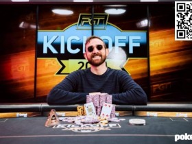 【EPCP扑克】David Coleman继续扩大PGT赛季初期的领先优势
