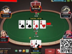 【EPCP扑克】牌局分析:该raise的时候去call,该call的时候去raise