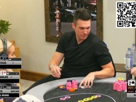 【EPCP扑克】Doug Polk“无私奉献” 创造出节目史上最大底池!