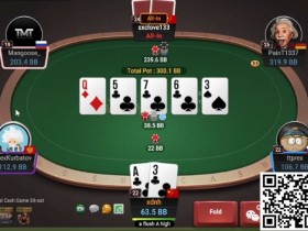 【EPCP扑克】牌局分析:诱敌深入,我知道你知道