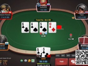【EPCP扑克】牌局分析:两对面对不寻常的lead