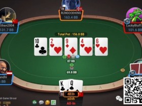 【EPCP扑克】牌局分析:看到鱼就简单粗暴