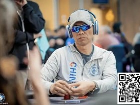 【EPCP扑克】魏国梁、葛英睿、PengPeng晋级MeritPoker主赛Day2 YuZhouYin获2024年WSOPC马拉喀什主赛第8