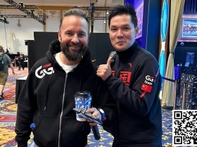 【EPCP扑克】Tony Lin继续高效发挥!从选手到大神,连丹牛也对他赞不绝口!
