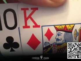 【EPCP扑克】策略教学:KTo中牌和没中牌分别应该怎么游戏?