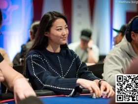 【EPCP扑克】美女牌手回应被骚扰事件,突显大度!