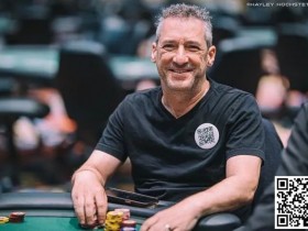 【EPCP扑克】Tiltboy创始成员和WSOP手链冠军Perry Friedman去世,享年55岁