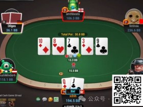 【EPCP扑克】牌局分析:手握nuts,面对fish,河牌要不要超池allin?