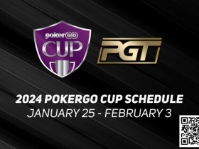 【EPCP扑克】David Peters获PokerGO杯赛事#1冠军 Shaun Deeb有望赢得100w美元减脂挑战赛