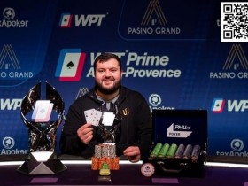 【EPCP扑克】乌克兰YakivSyzghanov获WPT世界锦冠军赛梦想门票 Fedor Holz接棒Jason Koon出任GGPoker诚信大使
