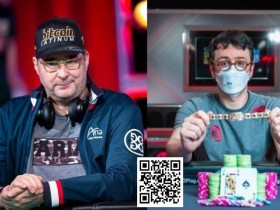 【EPCP扑克】疫情都没了,上桌打牌还需要戴口罩吗?