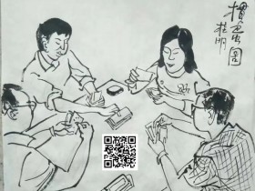 【EPCP扑克】过年,您掼蛋了吗