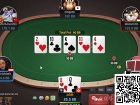 【EPCP扑克】牌局分析:复习抓bluff思路,中对面对鱼的满池