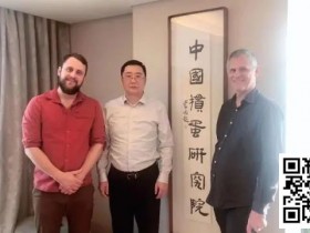 【EPCP扑克】专访“掼蛋教父”:是江苏春节走亲访友必选,现在美国加拿大等都有掼蛋协会