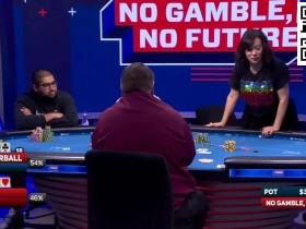 【EPCP扑克】牌局分析:气球哥vs女明星,跟注ALL IN有点狠……