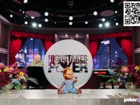 【EPCP扑克】一张牌决定200万底池归属!JRB运气拉满了