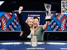 【EPCP扑克】2024 EPT巴黎:荷兰选手Mateusz Moolhuizen问鼎€1,100 FPS 主赛事冠军宝座