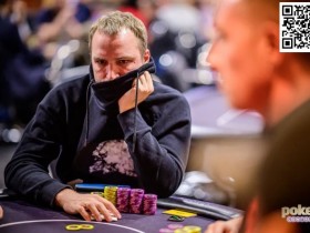 【EPCP扑克】在决赛桌用空气牌打飞四条!不愧是来自战斗民族的狠人