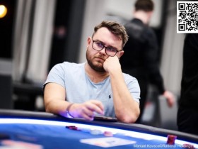 【EPCP扑克】2024年EPT巴黎:李钟先、孙云升、Yuhang Chen、张阳晋级€10,300 EPT豪客赛Day2